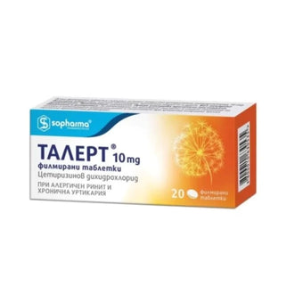 compare product Талерт таблетки при алергии 10мг х20 Sopharma