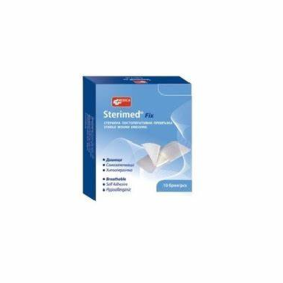Sterimed Fix Стерилни постоперативна превръзка 10/15см х10 - Снимка 2 от 2