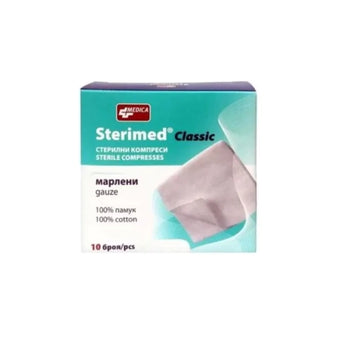 compare product Sterimed Classic стерилен компрес 10/10см х10