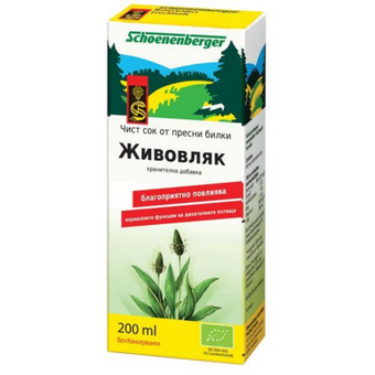compare product Био сок от живовляк 200мл
