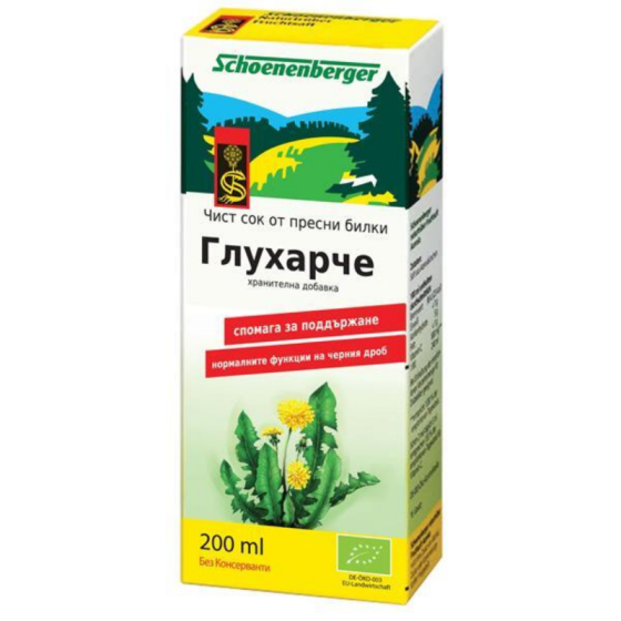SMART ORGANIC Био сок от глухарче 200мл