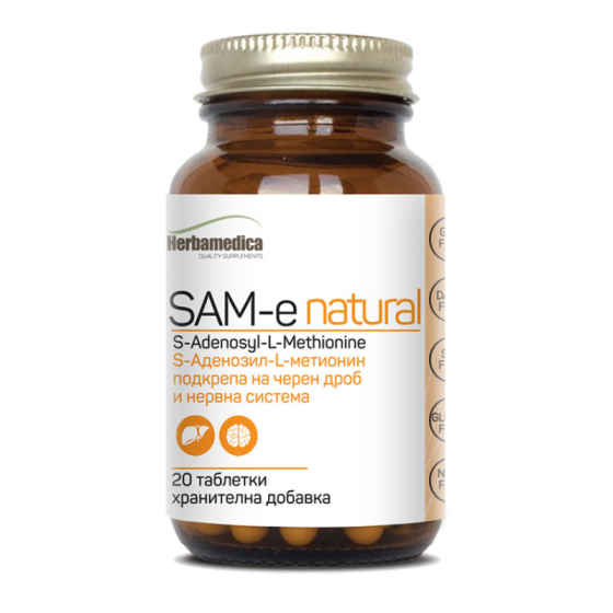 HERBA MEDICA Саме натурал таблетки за черен дроб и нервна система х20