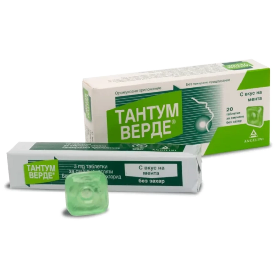 TANTUM VERDE Тантум Верде 3 мг с мента x20 таблетки