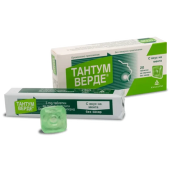 compare product Тантум Верде 3 мг с мента x20 таблетки