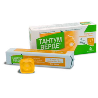 compare product Тантум Верде 3 мг с портокал и мед без захар х20 таблетки