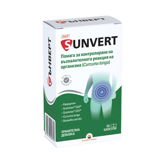 SUNVERT Сънверт добавка за поддържане здравето на тазовите органи и простатата х30 капсули - Снимка 1 от 2