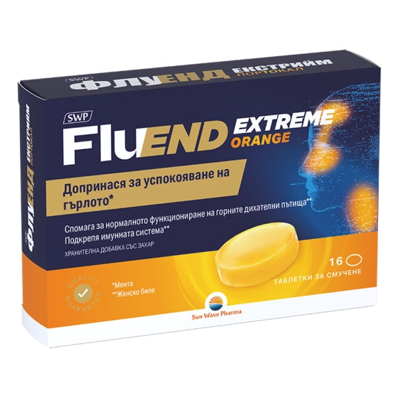 FluEnd Extreme за успокояване на гърлото с вкус на Портокал х16 таблетки за смучене Sun Wave Pharma - Снимка 1 от 2