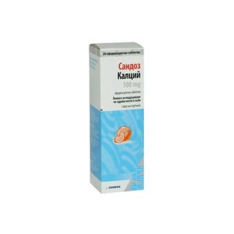 compare product Калций за здрави кости и зъби с вкус на портокал 500 мг x20 ефервесцентни таблетки Sandoz