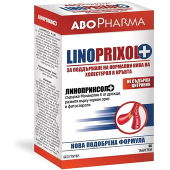 compare product Линоприксол плюс капсули за поддържане на нормални нива на холестерол х 60