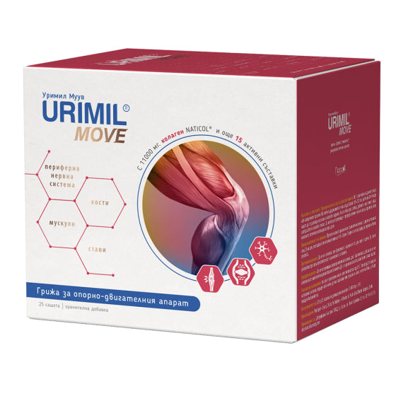 Urimil Move за здрави кости и стави сашета х 25 - Снимка 2 от 2
