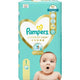 Pampers Premium Care VP S1 пелени за новородени х50 бр
