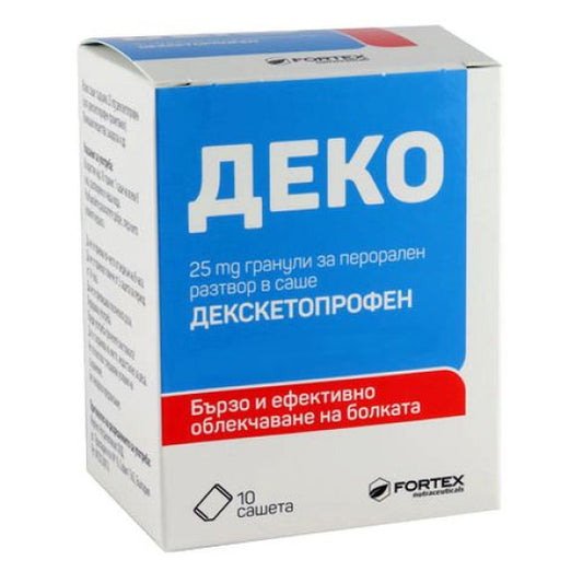 FORTEX Деко 25 мг сашета при болка х10 Фортекс