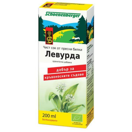 SMART ORGANIC Био Сок от див чесън 200 мл