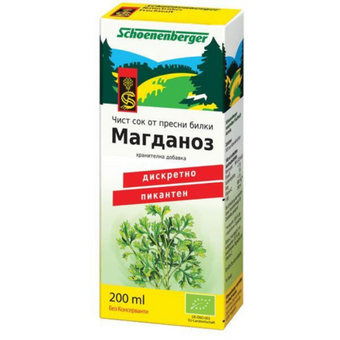 compare product Био Сок от магданоз 200 мл