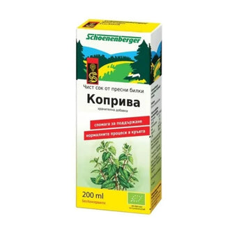 compare product Био Сок от коприва 200 мл