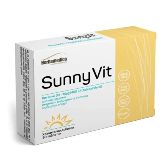 SUNNYVIT Sunny Vit 10 мкг за здрави кости х50 таблетки Herbamedica