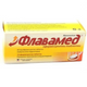 FLAVAMED Флавамед за лечение на влажна кашлица х 10 ефервесцентни таблетки