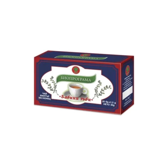 BIOPROGRAMMA Чай Бабини зъби филтър без конец 20 бр. Биопрограма