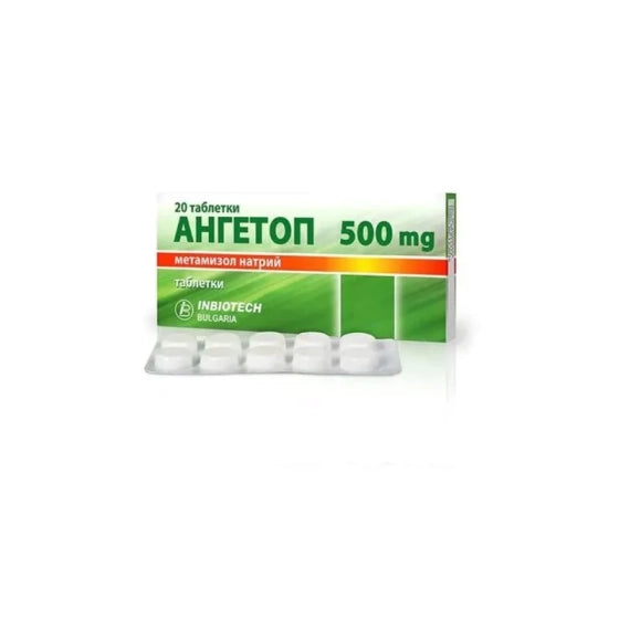 ANGETOP Ангетоп при главоболие и зъбобол 500 мг х20 таблетки Inbiotech