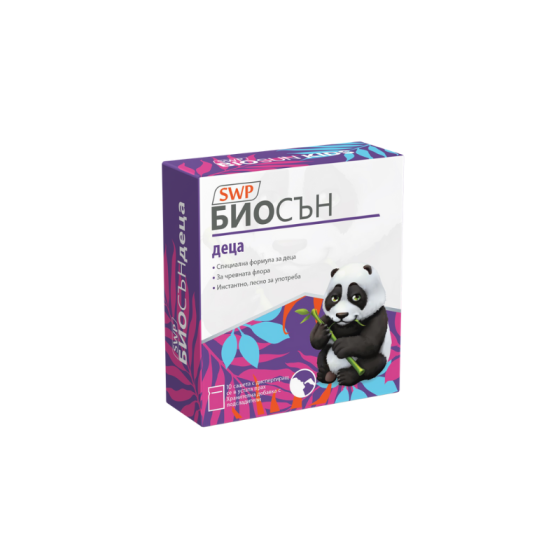 Biosun kids сашета за баланс на чревната флора х 10