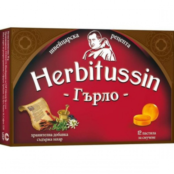 HERBITUSSIN