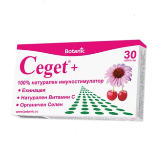 compare product Цегет плюс х30 таблетки в подкрепана имунната система Botanic