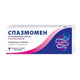 SPASMOMEN Спазмомен 40 мг х30 таблетки Berlin Chemie