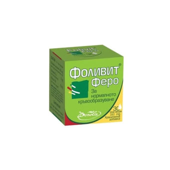 compare product Фоливит Феро за нормално кръвообразуване х30 капсули Borola
