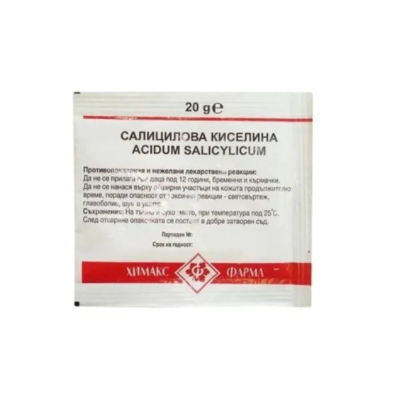 CHEMAX Салицилова киселина прах x20 г Chemax
