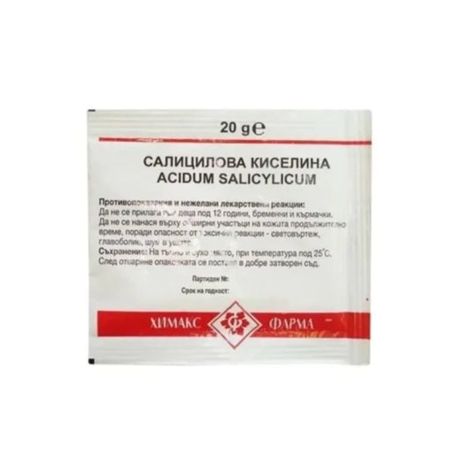 CHEMAX Салицилова киселина прах x20 г Chemax