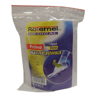 compare product Rotemel Medical Prima Наглезенка Бяла х1 брой