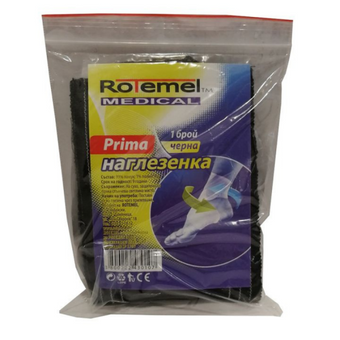compare product Rotemel Medical Prima Наглезенка Черна х1 брой