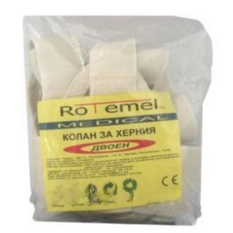 compare product Rotemel Medical Колан за херния Двоен 1 бр