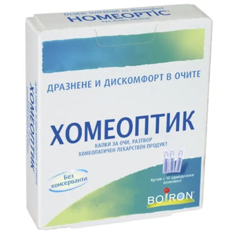 compare product Хомеоптик капки за очи при дразнене х10 еднократни опаковки Boiron