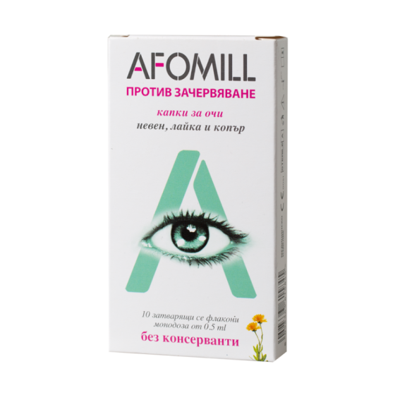 AFOMIL Афомил капки за очи против зачервяване 10 дози - Снимка 2 от 2