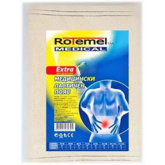 Rotemel Medical Extra Медицински самозалепващ ластичен пояс Памучен Номер 8