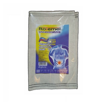 compare product Rotemel Medical Classic Медицински ластичен пояс Памучен Номер 5