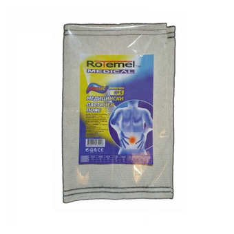 compare product Rotemel Medical Classic Медицински ластичен пояс Памучен Номер 3