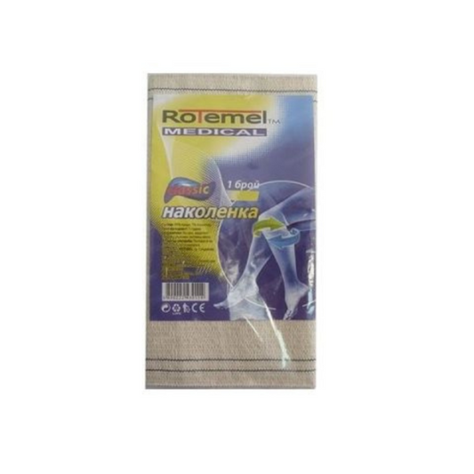 Rotemel Medical Classic Наколенка Номер 3 х1 брой
