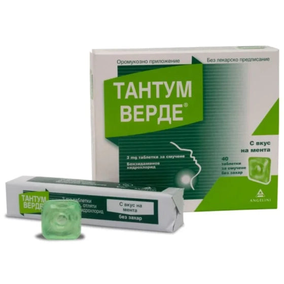 TANTUM VERDE Тантум Верде таблетки с вкус на мента при възпалено и билно гърло x40