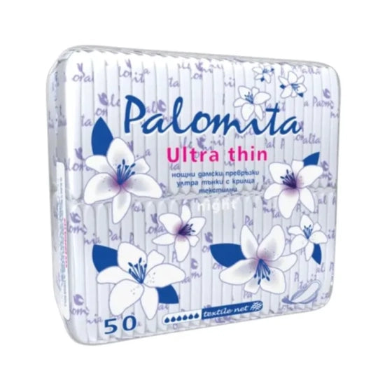 PALOMITA Дневни дамски превръзки паломита с крилца х50 /0201/
