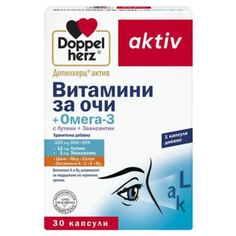compare product Doppelherz Витамини за очи + омега 3 капсули х30