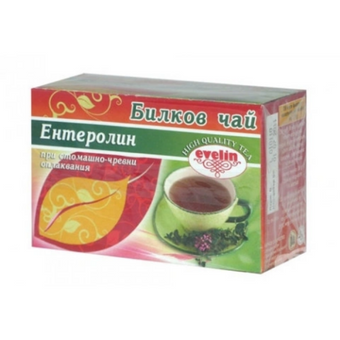 compare product Чай Ентеролин филтър при стомашни и чревни оплаквания х20 Евелин