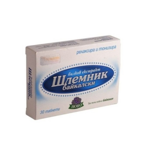 ЦВЕТЕЛИНА ООД ПЛОВДИВ Шлемник таблетки за засилване имунитета х30 Tsvetelina