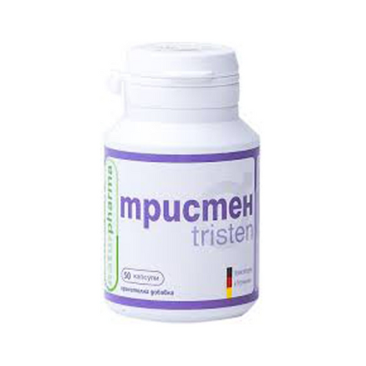 NATURPHARMA Тристен капсули при мъжка потентност x50 Naturpharma