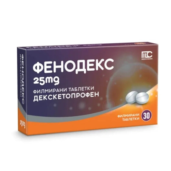 FENODEX Фенодекс таблетки при болка 25мг х30