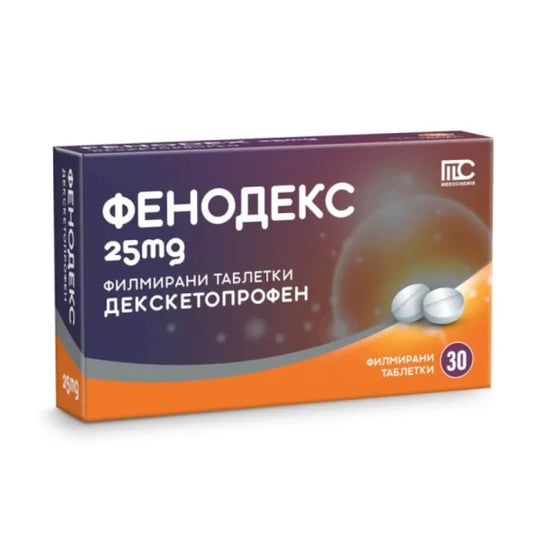 FENODEX Фенодекс таблетки при болка 25мг х30