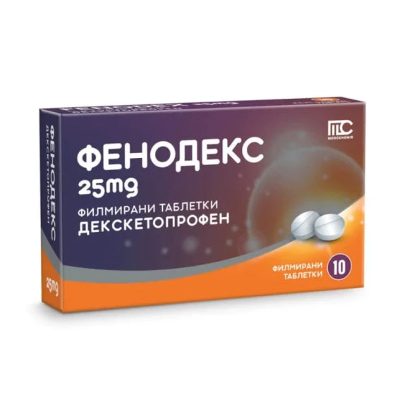 FENODEX Фенодекс таблетки при болка 25мг х10