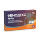 FENODEX Фенодекс таблетки при болка 25мг х10
