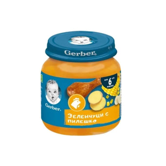 compare product Gerber Храна за бебета Пюре от зеленчуци и пилешко месо от 6-ия месец, 125g, бурканче